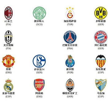 好时