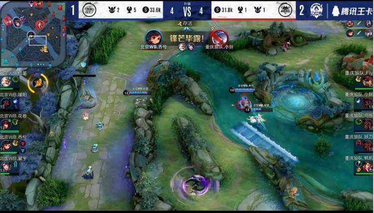 数据挖掘者发现了关于XP竞标系统的提及在 CS2 代码