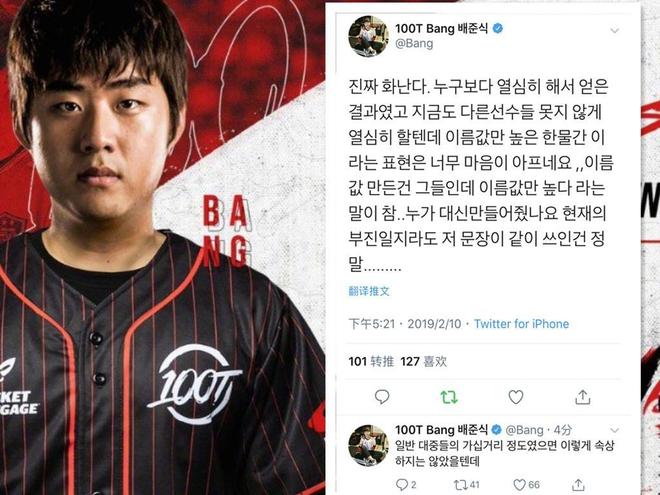 多路开花发挥出色，LGD 2-0 IG取得两连胜