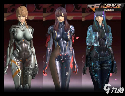 2022LPL名人堂成员海报：禹景曦 高地平 管泽元