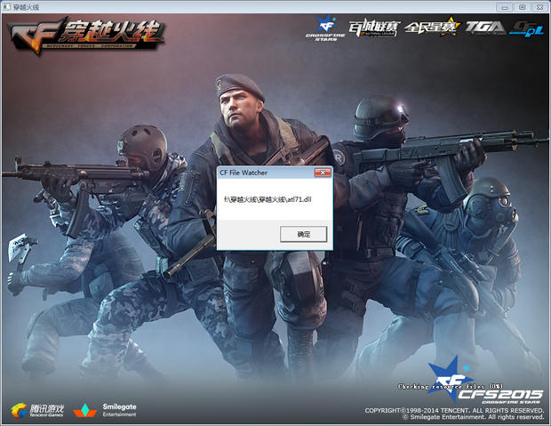 LDL采用无畏征召模式，向KPL看齐？