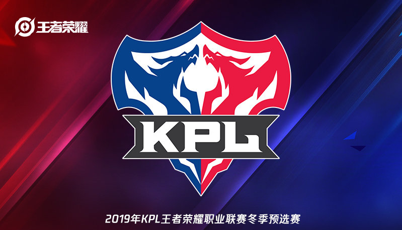 2025LPL夏季赛定组赛第二周最数据：Kanavi获得最高场均击杀