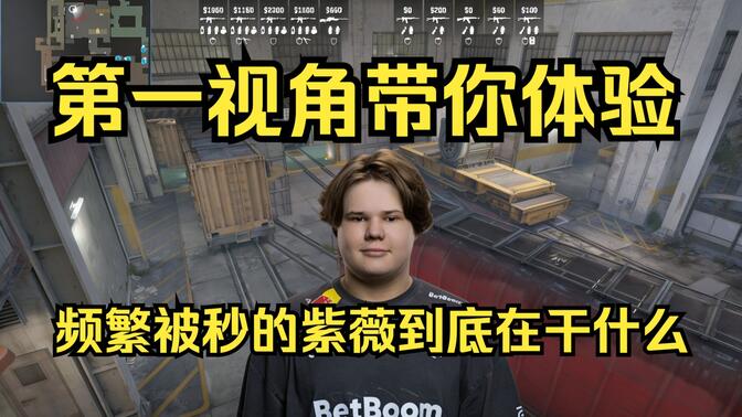 抱团
