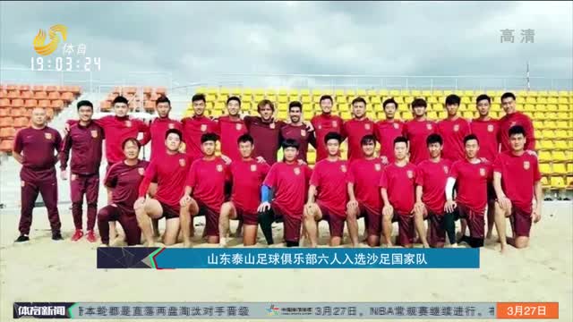 SPUNJ ：jks在Liquid的首秀表现不及预期