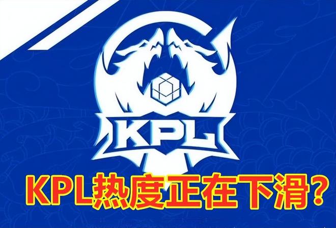 【前瞻】2021KPL春季赛常规赛第二轮深圳DYG vs 广州TTG，清清易瞳谁能弑旧主